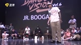 中国街舞大赛机械舞大师Jr Boogaloo超炸裁判秀
