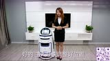 拍照和录像——小胖机器人功能演示