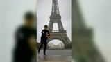 今天就在巴黎铁塔下跳跳炫酷街舞吧