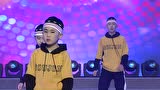 新疆电视台-2018新疆少儿春晚街舞《热力四射》