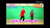 街舞breaking基础教学视频04