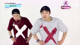 热血街舞团 Hiphop基本功初级3