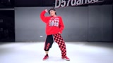 D57舞蹈工作室Alston$kyl编舞《BARTIER CARDI》教学视频