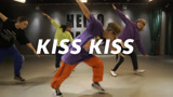 最潮最炫的街舞，Hello Dance Ayapo编舞《KISS KISS》