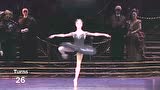 《黑天鹅》号称难度最高的芭蕾动作