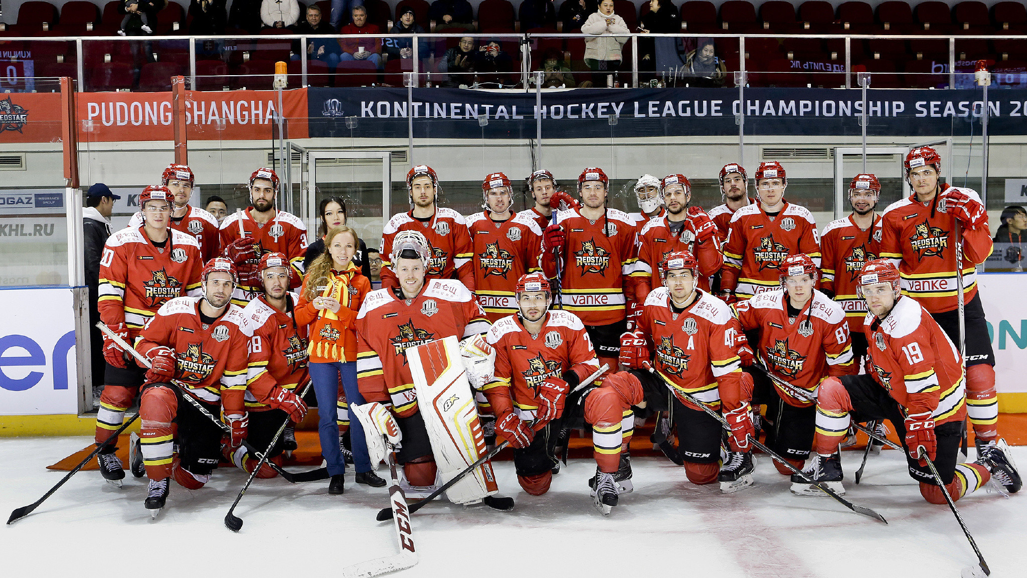 【回放】KHL大陆冰球联赛：赫尔辛基小丑vs昆仑鸿星万科龙 第三局