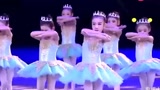 非常漂亮的芭蕾舞群舞 儿童芭蕾舞《芭蕾公主》个个都想天仙下凡