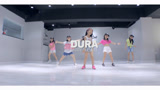 重庆渝北龙酷街舞导师双双少儿班课堂实拍《Dura》