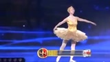黄金100秒：芭蕾舞表演，这熟悉的旋律，太经典了！
