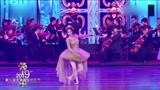 迪丽热巴芭蕾造型登场北京电影节的那一瞬间，全场都沸腾了！