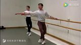 芭蕾父子的训练时间