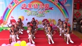 坪石中星幼儿园庆六一文艺演出舞蹈视频：凳子舞 爵士宝贝