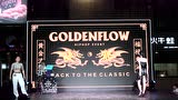 GOLDEN·FLOW Waacking 1V1倩倩VS范范