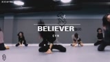 爵士舞《believer》课堂视频