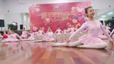 安徽大剧院芭蕾启蒙班王老师班新年联欢会