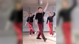 俄式舞教学！
