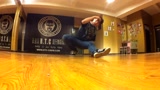 街舞教学FOOTWORK地板舞步教学