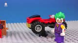 乐高积木超级英雄蜘蛛侠拼装车，小丑偷偷的来捣乱