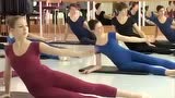 英国皇家芭蕾舞学校肌肉教学训练