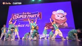 2019 SuperKidz少儿街舞派对 Bonce Future