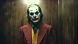 《小丑》（Joker）—— 阶梯上的舞蹈.迷影心生的微博视频