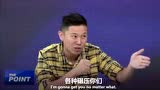 什么是HipHop？来看华人嘻哈歌手欧阳靖怎么说？