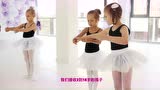 俄罗斯儿童芭蕾舞