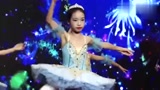 少儿芭蕾蓝天芭蕾艺术中心两周年庆典《蓝》