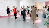 朱丽叶芭蕾亲子舞蹈课程