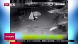 云南邵通永善发生4.7级地震 有震感和落石 暂无人员伤亡