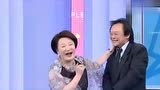 台湾节目：装孙子、挨巴掌！台湾小丑王世坚“痛并快乐着”啊