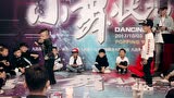 2017小舞状元街舞大赛Vol.1  阿耀VS王奕博