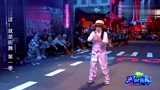 《这！就是街舞》嘉宾小蘑菇精彩舞技，Freestyle少儿冠军