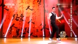 大神杨文昊现场演员以融合了中国风的popping，街舞男神！