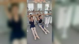 学芭蕾真能改变腿型的