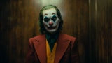 2019犯罪大片，豆瓣9.2高分的DC年度神作《小丑》终于来了
