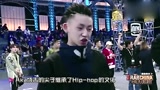 《中国有嘻哈》小鬼萌态上线 获潘玮柏称赞