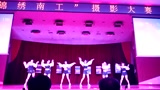 美女街舞尬舞舞蹈视频：女舞，  小丑需要跳