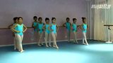 芭蕾基训：大跳分解练习