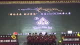 Star Power, 2017西藏DCB街舞大赛