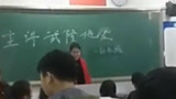 重庆武隆5级地震震感强烈 学校顺势上地震课