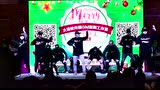 大连街舞圣诞汇演嘻哈舞hiphop