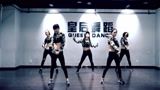 郑州爵士舞视频，有实力就是不一样《Team》