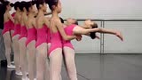 这视频看了不下三遍！小姐姐们教你练芭蕾舞基本功