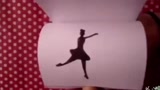 连环画：芭蕾舞演员，跳的如何？