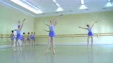 芭蕾 考试 群舞