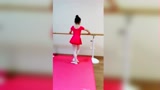 芭蕾舞基本功，脚尖练习，小小年纪就这么拼！