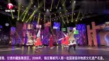 藏族俊男靓女甩袖展锅庄舞，看着很养眼！