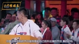 有种“大胆”叫罗志祥，在街舞节目里宣传《极挑》，也就他了！