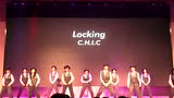 2019KID舞展——舞道【Locking】